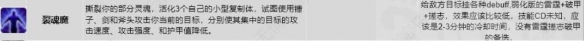 游俠網(wǎng)4