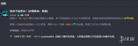 游俠網(wǎng)7