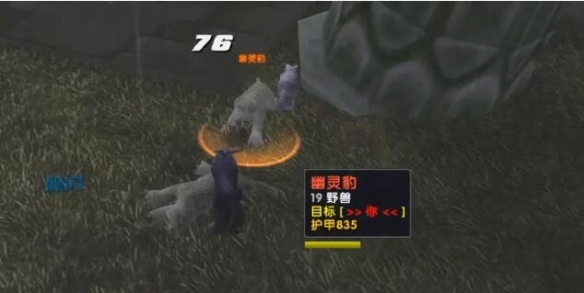 游俠網(wǎng)4