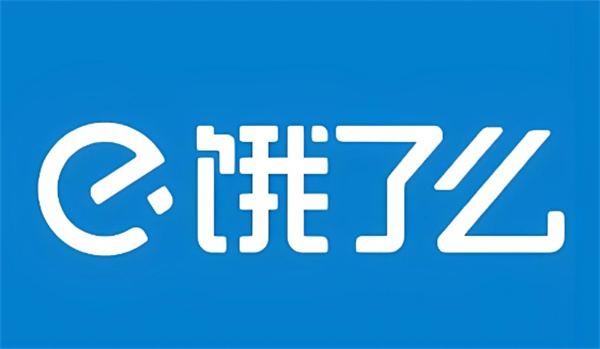 餓了么付款方式在哪里設(shè)置