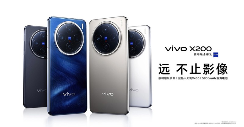 ​vivo X200ȫuyбŞĘ(bio)(zhn)