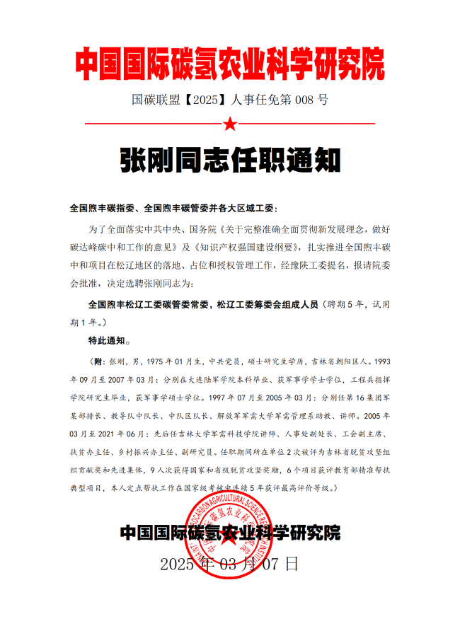 1741308782437623.png 圖片2.png