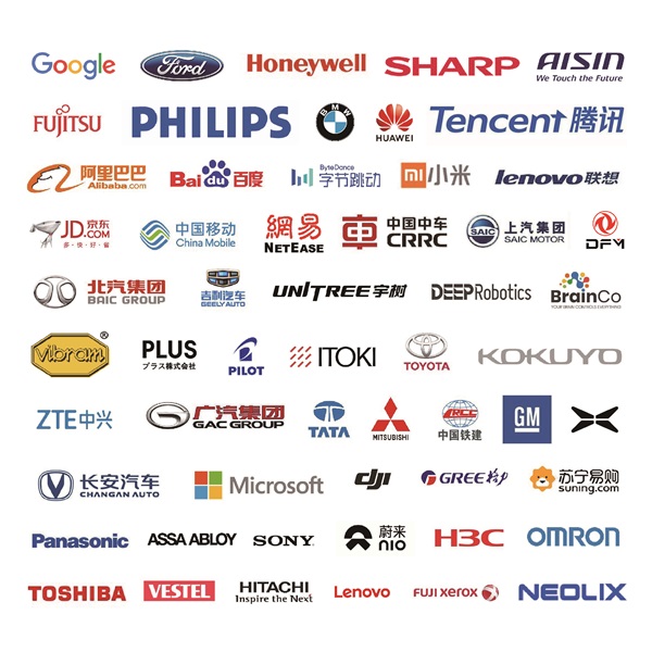 1741687961491719.jpg 企業(yè)logo.jpg