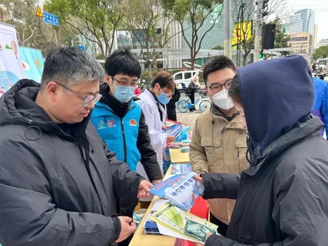微信公眾號“無煙上!眻D