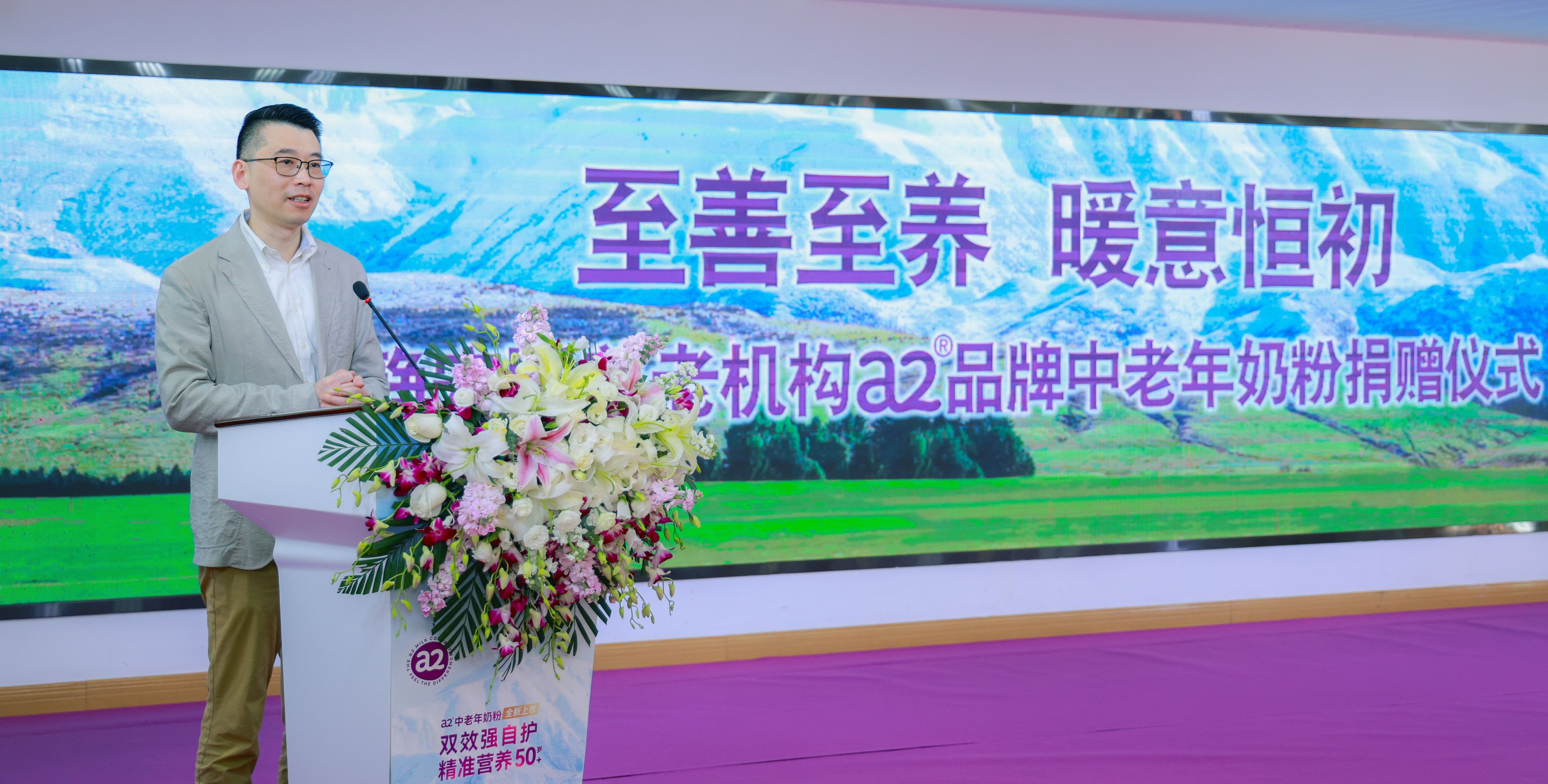 1744967540567261.jpg 微信圖片_20250418161648_386.jpg