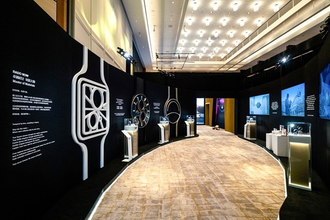 1745734205807155.jpg 04 Rado瑞士雷達(dá)表時(shí)空藝術(shù)展.jpg