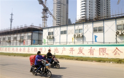 季建業(yè)小姨子蘇州美田董事長(zhǎng)高琪個(gè)人資料 高琪被傳逃出國(guó)外