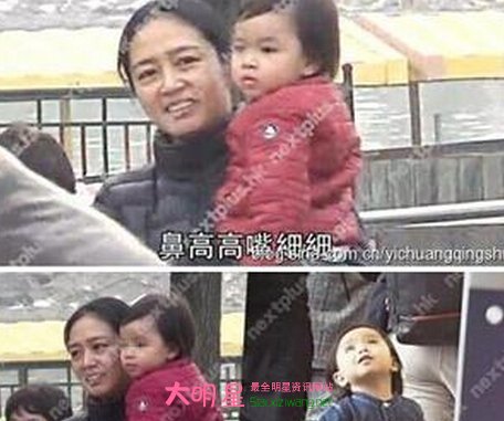 劉德華