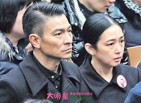 劉德華