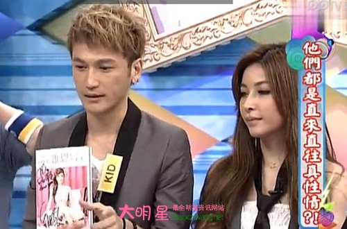 Kid許維恩