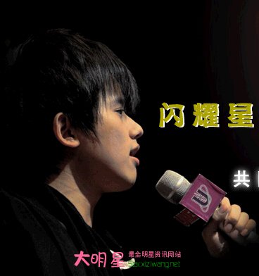 張杰