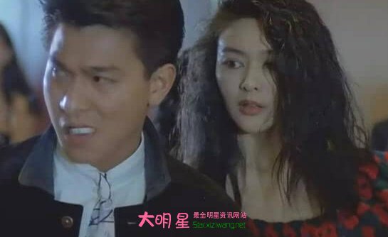 關(guān)之琳,劉德華