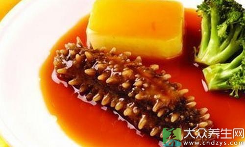 女性常吃海參可養(yǎng)胎助孕! 女性常吃海參可養(yǎng)胎助孕!(4)