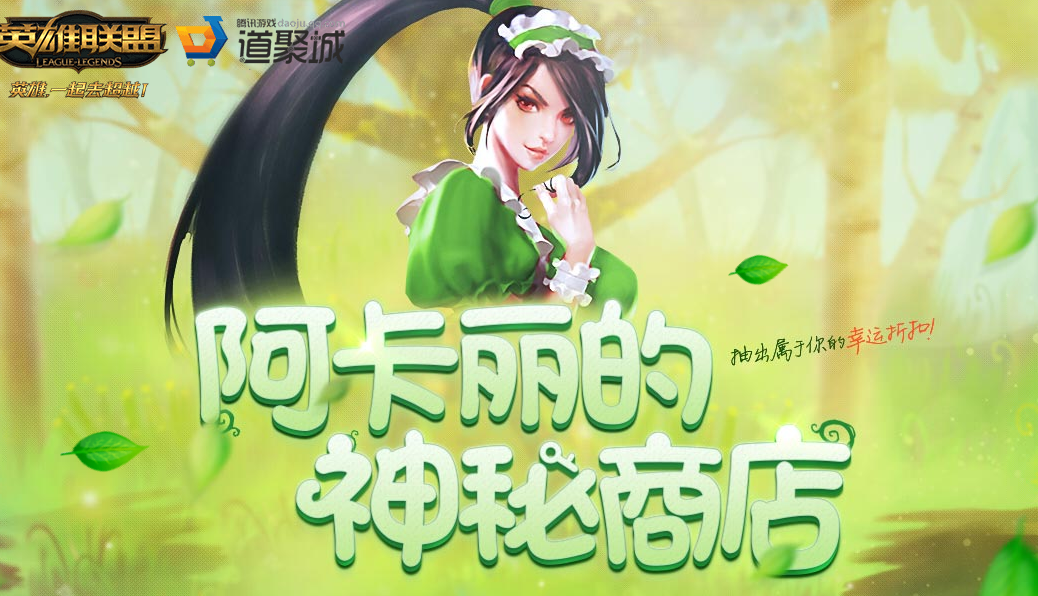 [ lol[ [(dng)?sh)c(din) [W(wng)ַ lol[