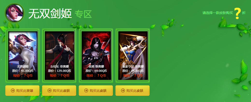 [ lol[ [(dng)?sh)c(din) [W(wng)ַ lol[