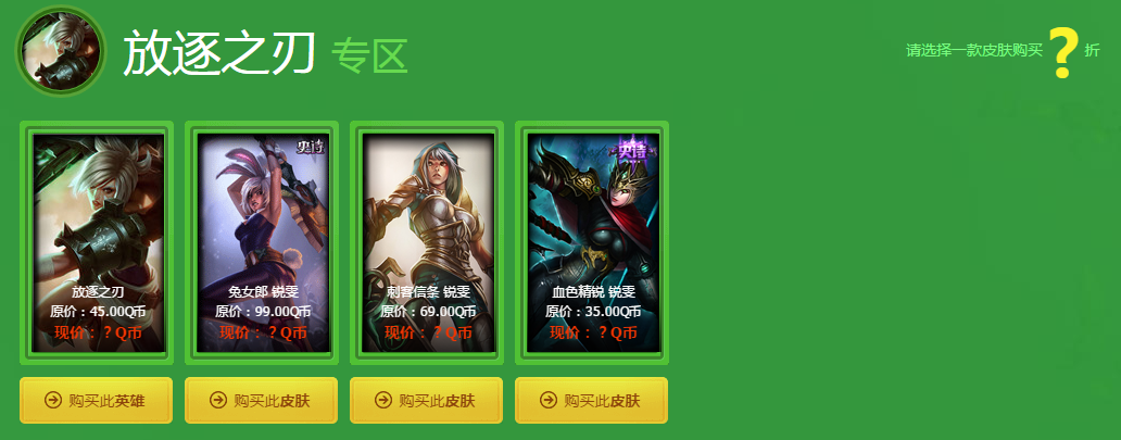 [ lol[ [(dng)?sh)c(din) [W(wng)ַ lol[