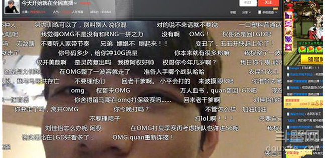 LOL淘寶權為什么離開LGD 淘寶權直播說明只因沒有PYL