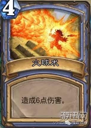 盤點《魔獸》電影中的各種爐石卡牌 變羊術(shù)全場都笑了
