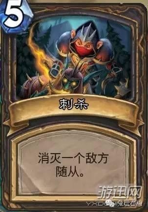 盤點《魔獸》電影中的各種爐石卡牌 變羊術(shù)全場都笑了