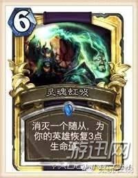 盤點《魔獸》電影中的各種爐石卡牌 變羊術(shù)全場都笑了