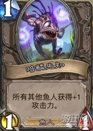 盤點《魔獸》電影中的各種爐石卡牌 變羊術(shù)全場都笑了