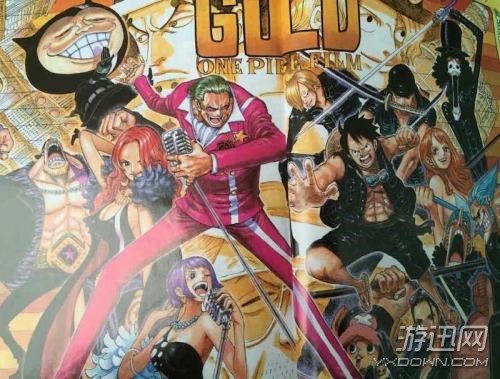 《海賊王》劇場版最新宣傳照 草帽團(tuán)黑衣造型酷斃了! 《海賊王》劇場版最新宣傳照 草帽團(tuán)黑衣造型酷斃了!