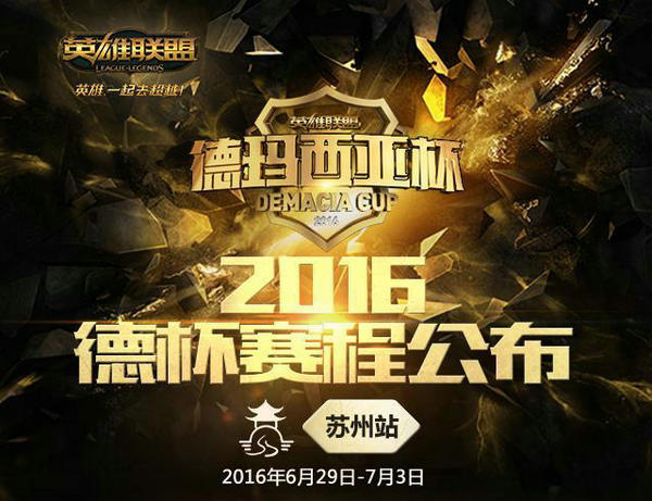 2016¬ֱW(wng)ַ ِ12c(din)(zhn)r(sh)_(ki)(zhn)
