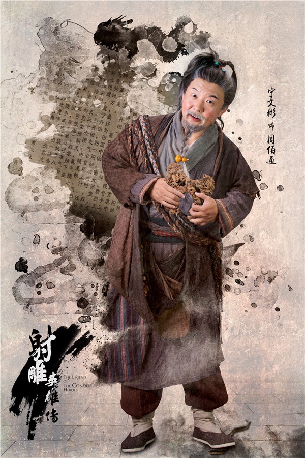 °桶Ӣۂҕ^(bo) 83׃Sˎ