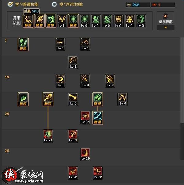 dnf征戰(zhàn)者刷圖加點(diǎn) 征戰(zhàn)者鐵血疆域9的攻略出爐