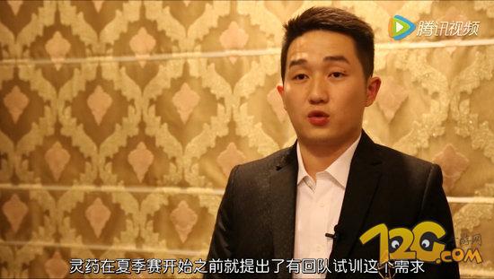 OMG無(wú)狀態(tài)力邀靈藥復(fù)出 相逢一笑泯恩仇 OMG無(wú)狀態(tài)力邀靈藥復(fù)出 相逢一笑泯恩仇