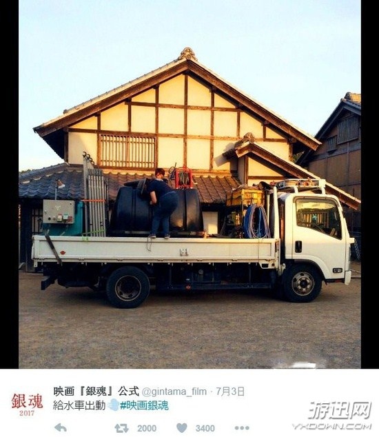 《銀魂》真人電影最新片場照 萬事屋經(jīng)典“糖分”曝光