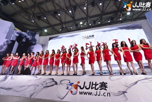 JJِ2016Chinajoy@ô X(ju)wҪͿ