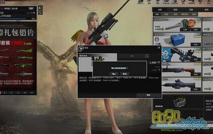 csol2怎么解鎖ar57