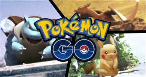 pokemon go(gu)ʲôr(sh)_ (gu)ڌȫ_