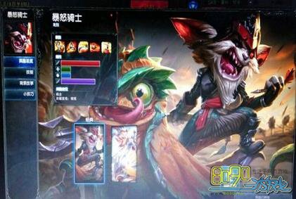 LOL新英雄克烈的大招怎么躲