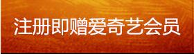 老九門(mén)尹新月出來(lái)說(shuō)的幻境