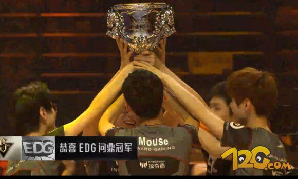 LPL2016夏季賽冠軍是誰 EDG零封RNG登頂 LPL2016夏季賽冠軍是誰 EDG零封RNG登頂