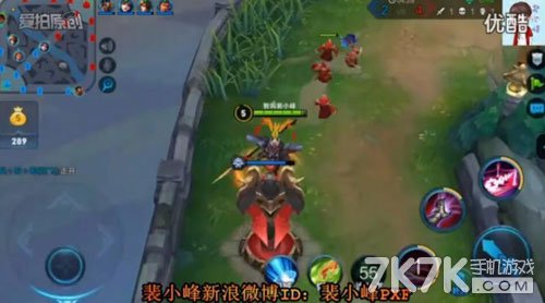 12.jpg 王者榮耀呂布末日機甲