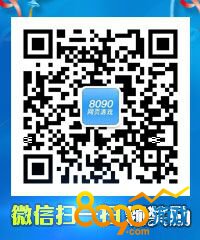 lol炫彩皮膚