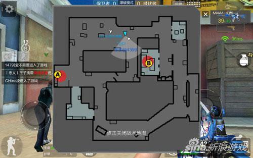 CF手游沙城保衛(wèi)者進攻獲勝攻略
