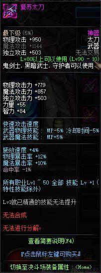 ħ縱bossI(lng)ԓ^(q)͂fֻÅ^(q)ګCֲNPC̎Q