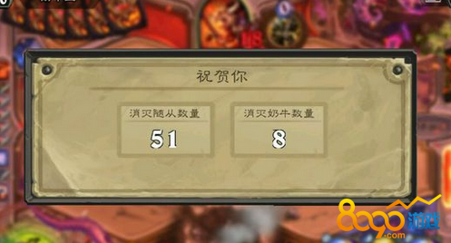 亂斗模式怎么觸發(fā)隱藏關(guān)