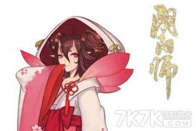 桃花妖.png