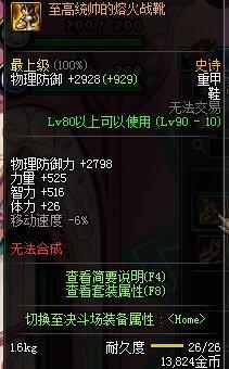 
	߀Ǐ{eӛA壬ЕrҪ